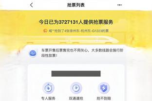 开云登录官方平台app